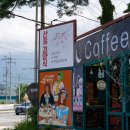 산동약수장 이미지