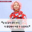 그대가세탁소 이미지