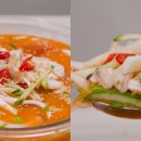 한치로1 이미지