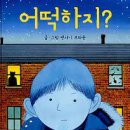 카페정연