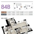 나릿재마을5단지 - 145821 | 나릿재마을5단지