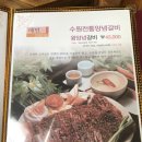 화성별궁 이미지