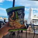 GS25 청사포점 네이버블로그