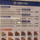 마리앤모아 이미지