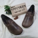 참편한신발 이미지