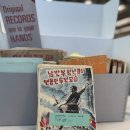 건국전쟁 | 한국 다큐멘터리 영화 추천 '건국전쟁2' 솔직 리뷰 후기 쿠키 정보