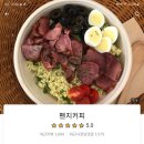 굴화1길 이미지