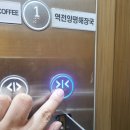 목원빌딩 이미지
