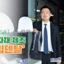 프라임덴탈 이미지