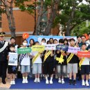 어람초등학교 이미지