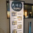 남천1-216 이미지