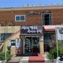 삼대막국수소머리국밥 이미지