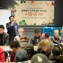 한울타리노인복지센터 이미지