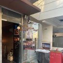 이태원술집 남산타워 뷰 포토스튜디오 와인바 후기