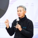 ㈜미래산업 이미지