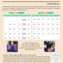 관악정다운의료복지사회적협동조합정다운우리의원 이미지