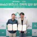 람다컴퍼니 이미지