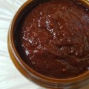 선미횟집 이미지