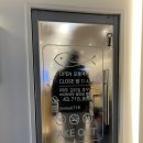 지에스25 분평대박점 | 분평동 어촌별미 숙성회 맛집 웨이팅시간 아깝지 않아 모듬회추천 청주 대방어 맛집 별미맞네