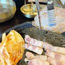 삼겹식당 학익점 | 학익동맛집 삼겹식당 학익점 그 곳에서 만나는 특별한 맛집 경험