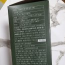 주식회사 원포원 | 까페드다몬 라떼 맛집 원포원 제주말차라떼 후기