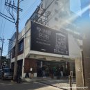 영감기록 | 성수 팝업 베터 비밀 문구점 - 사전예약 링크, 직접방문 후기, 기록하는 사람의 영감 노트