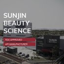 (주)모비릭스 | [재테크] 공모주 청약 : 선진뷰티사이언스, 씨엔투스성진, 모비릭스