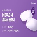 다비치안경 세종청사점 네이버블로그
