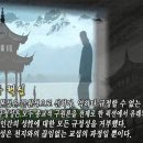 하늘교육사 이미지