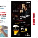 (주)치어스