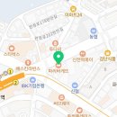 파리바게뜨 신검단사거리점 이미지