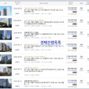 황골마을주공1단지 이미지