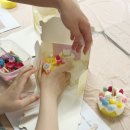 군산동산중학교 이미지