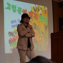 안성여자고등학교 이미지