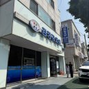 김정규의원 이미지