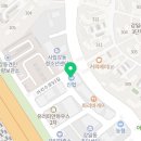 연세우주아이정치과의원 이미지