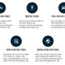 미원상사(주) 전주2공장 네이버블로그