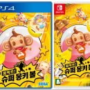 퍼펙트PC 이미지