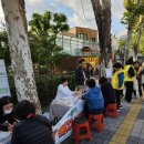 월곡1동 주민센터 이미지