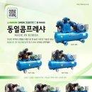 한신 자동차 정비 이미지