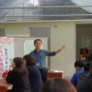 학당농장 이미지