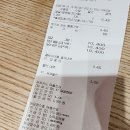 공차광주 - 서구 상일로 52 | KT 달달혜택 공차 50%할인 + 카카오페이 굿딜 중복할인 가능 (feat. 공차 광주충장점)