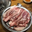숯불구이먹방 이미지