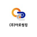 AI 씽킹메이커 1호 활동 영상 모음 이미지