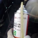 강남자동차공업사 이미지