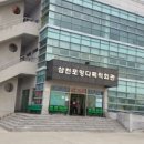 장수바위민박 이미지