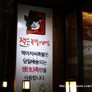 소답동050 이미지