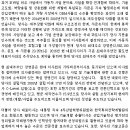 효림정공(주)
