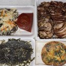 이장군 족발보쌈 이미지