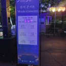 드로잉쇼 | 5.1 청와대 밤마실 오리지널드로잉쇼 - 김잔디 작가